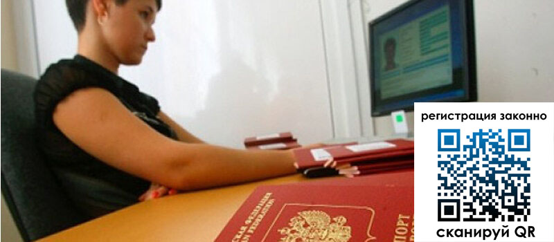 форма 3 в Краснодаре форма 3 в Краснодаре